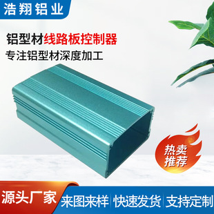 �D���ӹ������X�Ͻ��Ͳķ��w�X�Ͻ��⚤�X�о�·��������D����