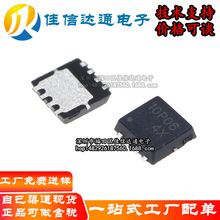 ȫ��ԭ�b CJAE10P06 ���bDFNWB-8L-EP(3x3) ��Ч���� MOS��