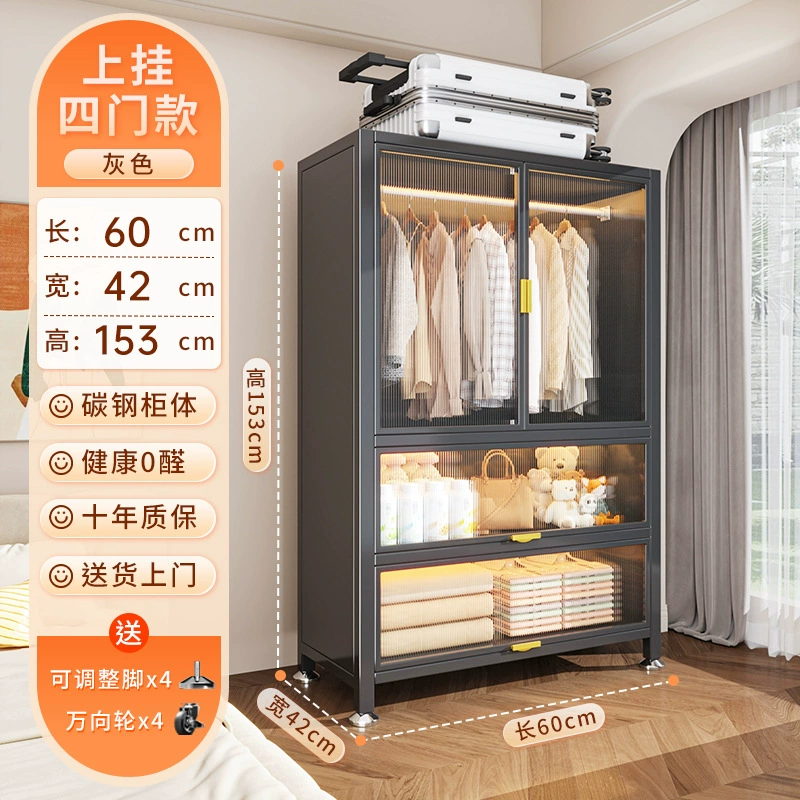 Wardrobe Closet Wardrobe Carbon Steel Home from Yomiego