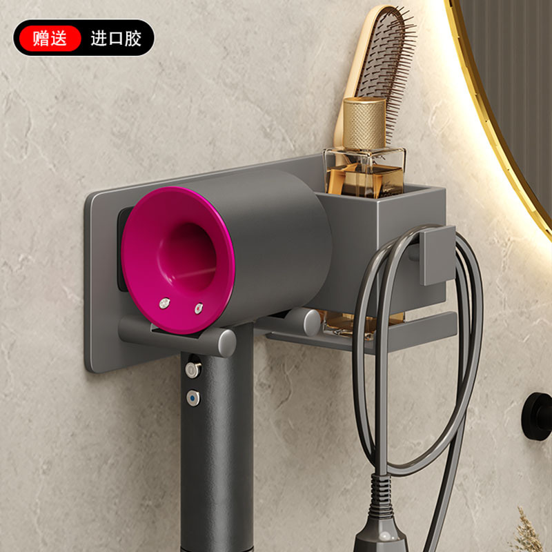 알루미늄 B 스타일 헤어 드라이어 랙 건 그레이