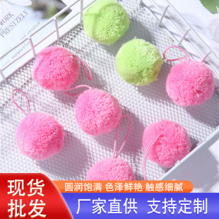 �¿�F؛���������K��β��ë��DIY�ֹ��^�������o�ϏS��ֱ�N