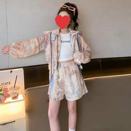 网红女童韩版防晒服套装儿童夏季新款洋气开衫连帽外套短裤两件套