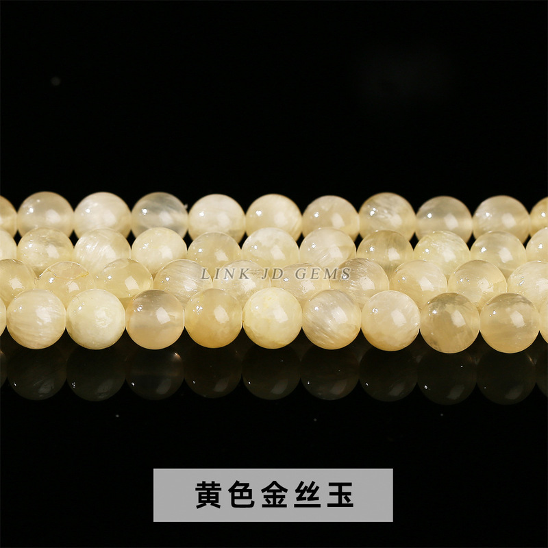 晶索天然石多材质散珠合集 圆珠串珠配件散珠玉石diy饰品手串配饰|undefined
