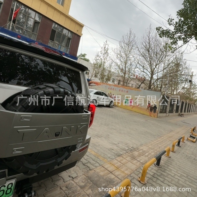 Equation Leopard 5 8 Spare Tire Tank 300 Tank 400 Beijing 212 Bj40 Haval H9 Jietu Menglong Lightweight Tire