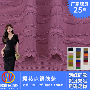 �Ứ�c�y���l 180g�y�z����l�yᘿ��� Ů�b����_���Ҿӷ�����
