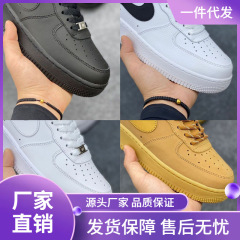 莆田鞋空军一号低帮板鞋AF1小白鞋高版本af1情侣款男女鞋时尚休闲