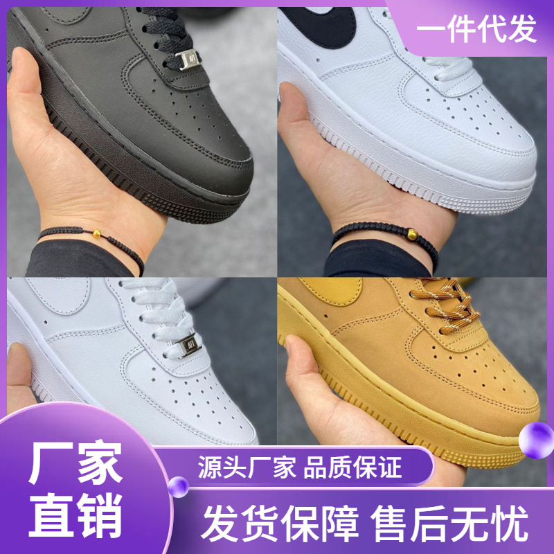 Putian zapatos de la Fuerza Aérea N ° 1 zapatos bajos del tablero superior AF1 zapatos blancos Alta versión AF1 pareja zapatos de hombre y mujer de moda casual