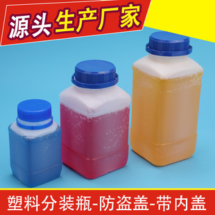 �F؛��͸��PE���ϻ���ƿ�ܵ���ͨԇ��ƿ�V��ԇ�����b����ƿ��ĩƿ