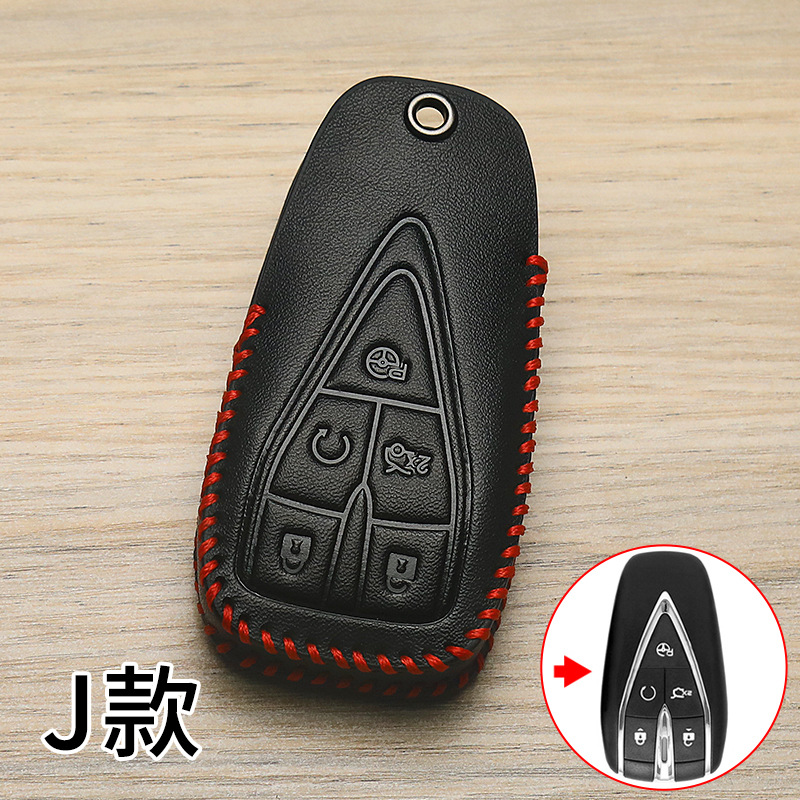 창안 J [별도 키 세트]]