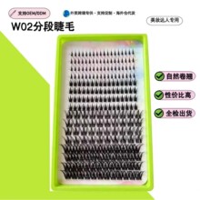 �W���羳��������?����?������?M23
