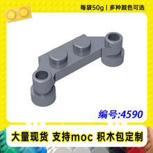 4590�����ָ�8x8�����֧�������С����MOC������ǻ�ľ��50g��