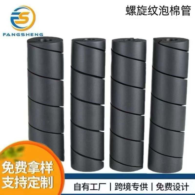 床架脚趾保护器泡沫床架脚套家具腿床防撞保护垫