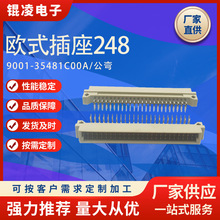 DIN41612ŷʽ����248����48P��԰�������9001-35481C00A��������