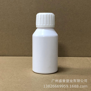 100ml����Һƿ �������ˮƿ 100�������I�w�Ӻ�����ƿ �~șƿ