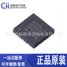 ԭװ A4955GESTR-T ��ƬQFN-20 ˿ӡ4955 ��ˢֱ���������оƬIC