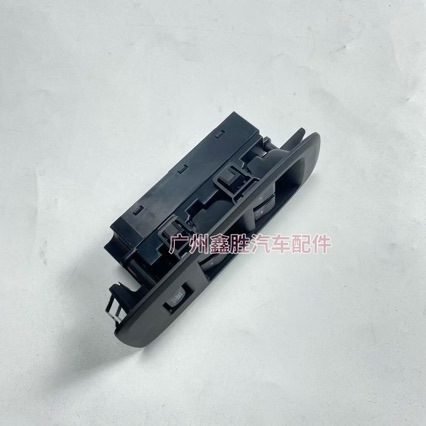 Eb3T-14A132-Ad Is Suitable for Ford Ranger Right-Hand Drive Door Glass Regulator Switch