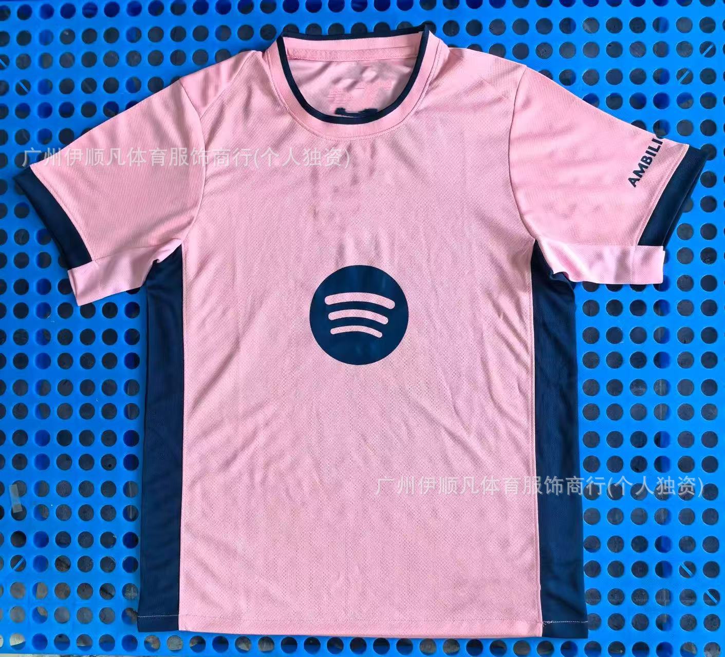 25-26 바르셀로나 핑크