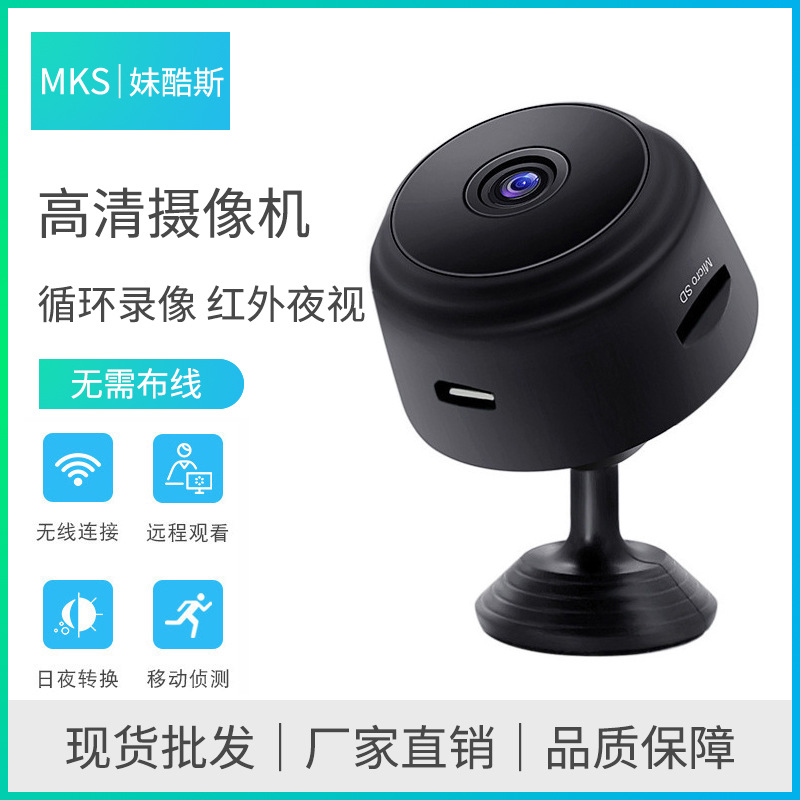 Cross-border 1080P HD Camera A9 Wireless...