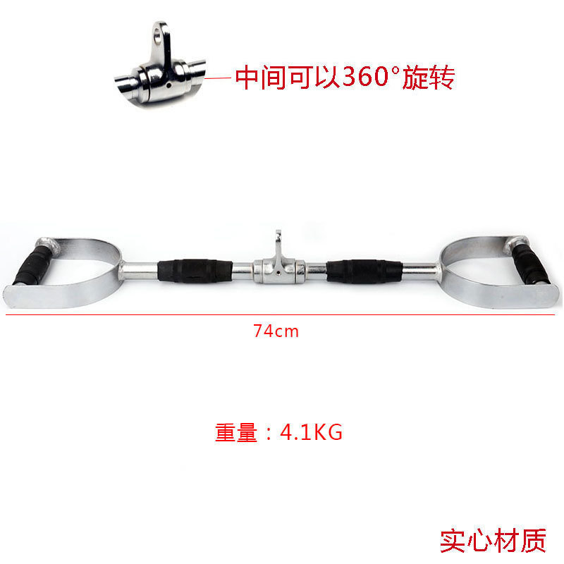 严选高位下拉坐姿划船异型件大飞鸟吊环D型把手力量训练居家健身|undefined