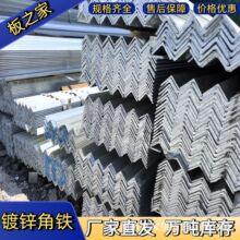 ����\��䓽��F30*3 40*4 Q235B�����L�_���и�S��ֱ�NҎ���Rȫ