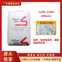 lldpeɳ��218wj�����w�����Ե��ܶȾ���ϩ���ܱ�Ĥ늾���|��ƿ�w