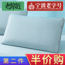 ��ϯ���ļ���ϯ���׳�����о�׆��˱��z���^�������ˬ����һ��