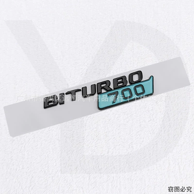 Brabus 900 800 700 – Car logo - biturbo700