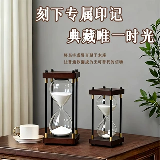 定制批发木质玻璃复古沙漏60分30分钟时间沙漏计时器家居创意摆件