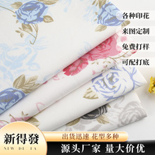 �S�����l����ץë���� 270gƽ�yᘿ�ӡ������ �l�����e���bӡ����