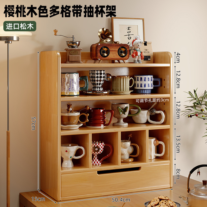 체리색 3단 50cm+서랍