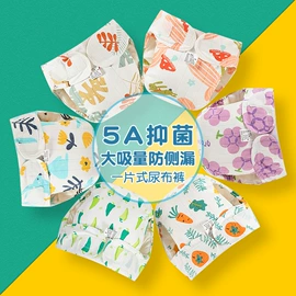 童内裤;童裤;连身衣、爬服