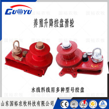 �S�����l ��̖�Rȫ �u��g�P �Bֳ�u���Ͼ��g�P ͨ�L���g�P �g�P