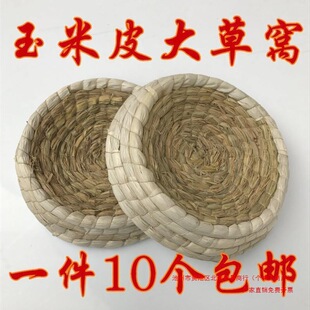 ���ӸC���C�����ݸC�ݾ��u�C�µ���������������Ʒ�þ�����