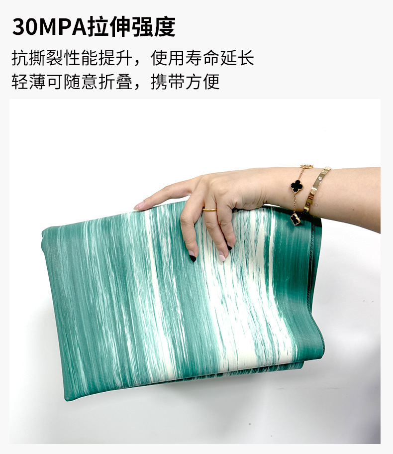天然橡胶瑜伽垫