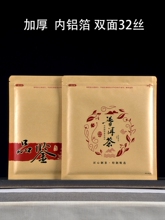 ����ܷ��357���ն�����b���ײ���Է�����~�Ӻ��X��ţƤ��