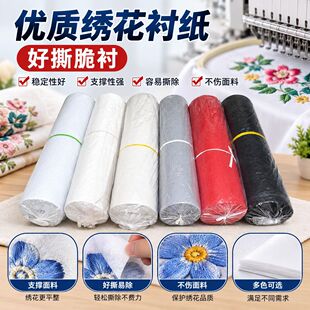 �����r��80g60g�������b�o����˺�޼��r���r �����̽��S�ҬF؛