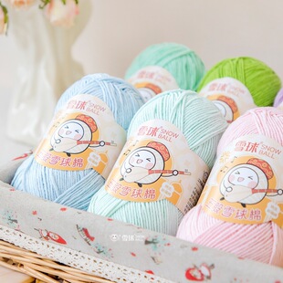 ѩ��5�ɾ�����ë���F����޻��������l�ֹ�����diyñ�Ӱl�A���ϰ�