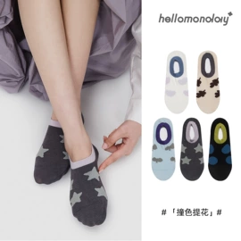 其他袜子;运动休闲棉袜;船袜、隐形袜