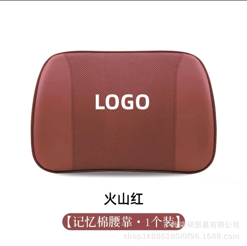 レクサス適用必改ヘッドレストウエストクッションes/nx/ux/ls/rx車内用品専用抱き枕ネック|undefined