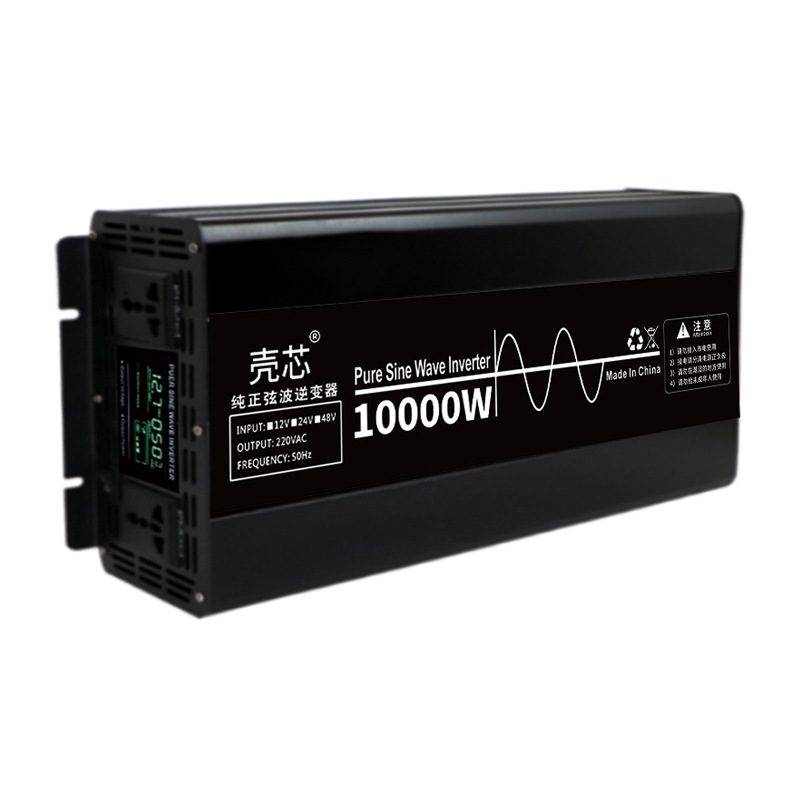 Fuente fábrica amorfa de onda sinusoidal pura Shell Core inversor solar 4000W6000W12V24V48 a 220V
