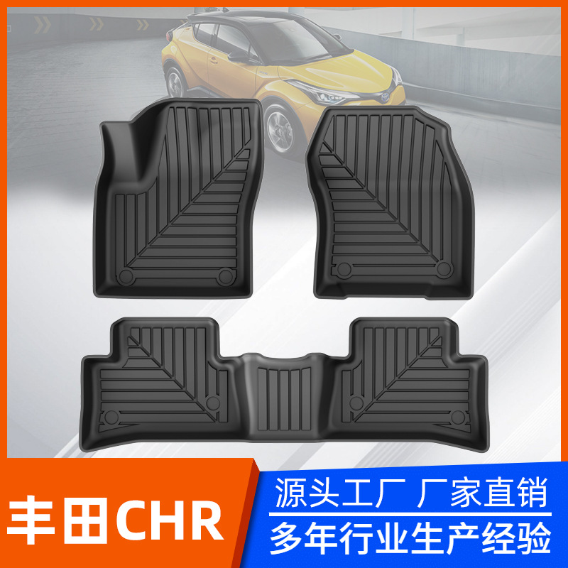 适用于18-23年丰田C-HR汽车脚垫左舵热销跨境汽车用品TPE汽车脚垫