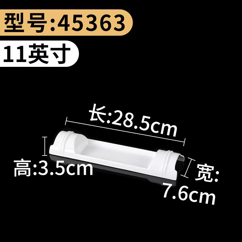谭三娘鲜切牛肉盘密胺自助火锅餐具牛肉丸子摆盘潮汕牛肉火锅盘子|undefined