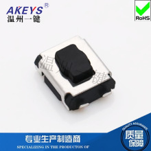 TS-A015C铜脚包脚U型脚四脚3.5*5梅花头中龟轻触开关电脑按键玩具