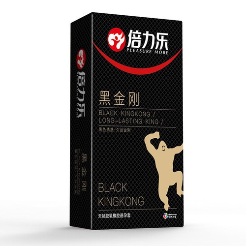 Beilile Black King Kong condoms ultra-thin thorn sleeves long-lasting adult products wholesale sexy condoms
