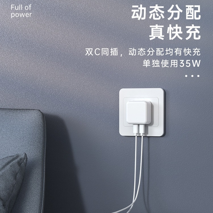 氮化鎵PD35W充電頭3C適用iPhone14手機手錶GaN可摺疊快充頭PPS證