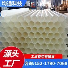 SҹpeĤ܇Ĥpeоܴ漈PE/PPϹܭhz