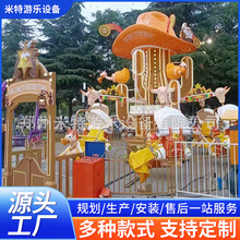 ���̓�ͯ�H�ӏ����C �V�����@ţ�к�æ���D���S늄��Θ��O��