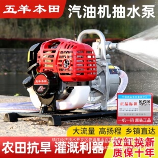 �����ˮ�C�������͙Cˮ���r�ù�ȴ������ߓP�̳�ˮ�ü���С��