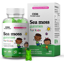 �������ǲ���ά�������� �羳ѧ������Kids Sea Moss GummiesOEM