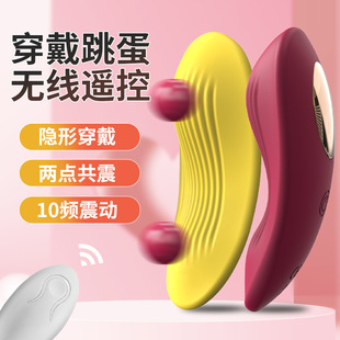 UFO���Ӱ�����APP�o������Ů�î��ػ����{�̴����[������
